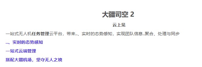 &#20048;&#40060;&#40;&#20013;&#22269;&#41;&#108;&#101;&#121;&#117;
