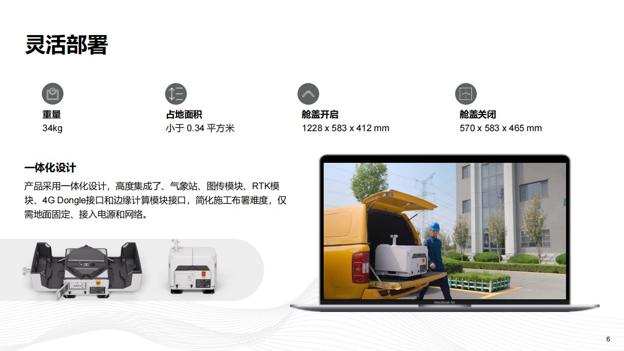 &#20048;&#40060;&#40;&#20013;&#22269;&#41;&#108;&#101;&#121;&#117;