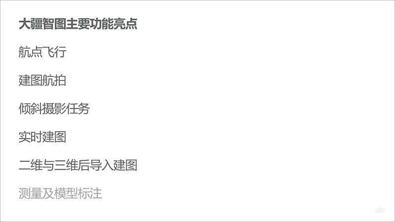 &#20048;&#40060;&#40;&#20013;&#22269;&#41;&#108;&#101;&#121;&#117;
