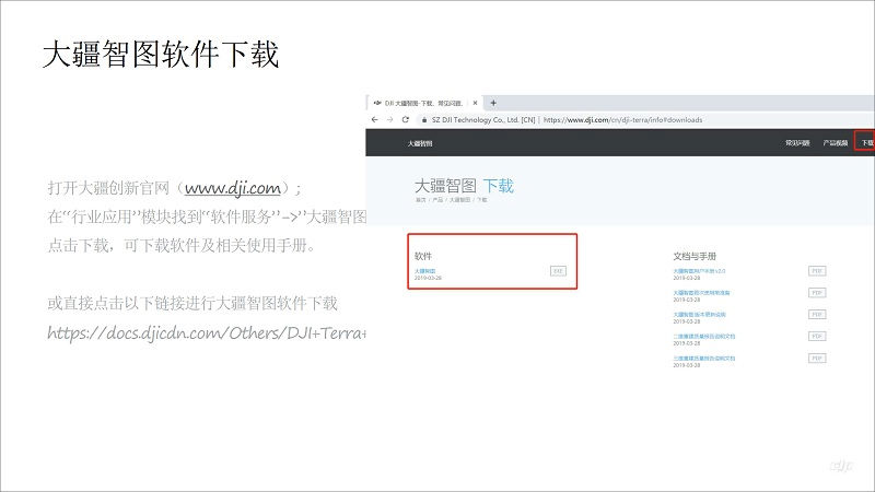 &#20048;&#40060;&#40;&#20013;&#22269;&#41;&#108;&#101;&#121;&#117;